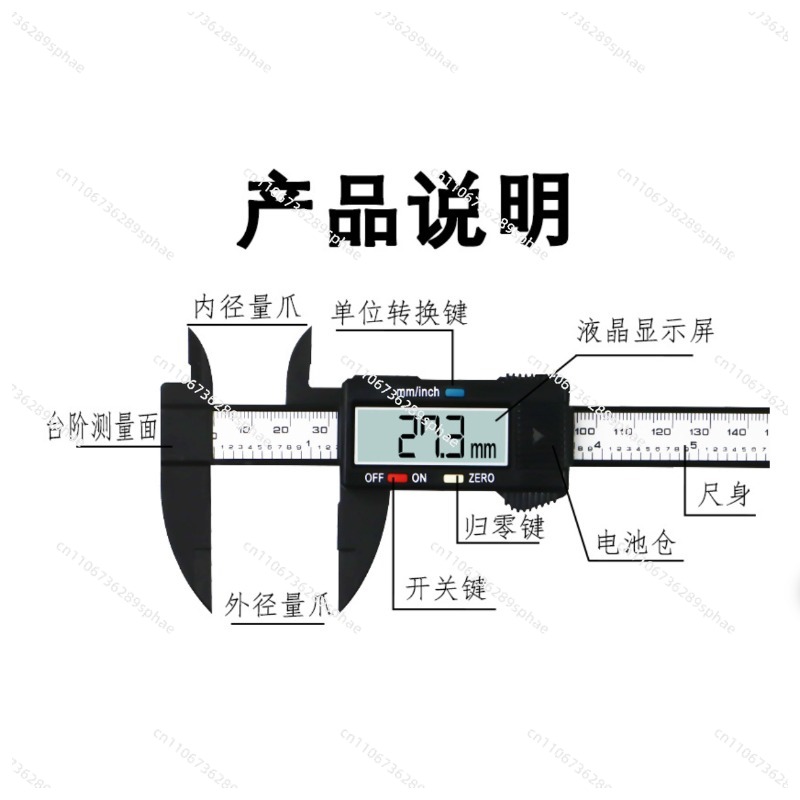 คาลิเปอร์ วัดได้แม่นยำ เครื่อง - Electronic Repairing บทวิจารณ์และราคา