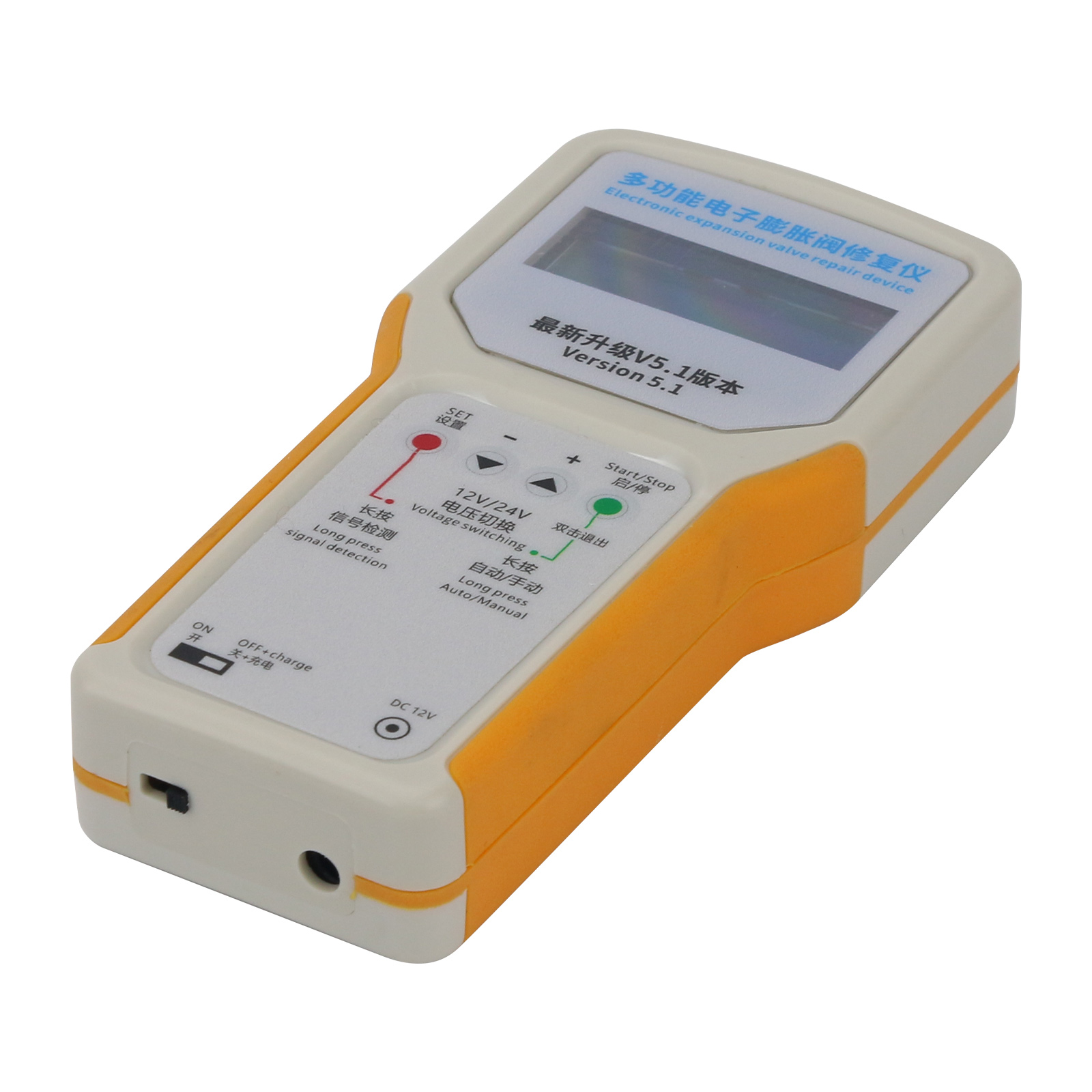 อุปกรณ์ซ่อมขยายวาล์วอิเล็กทรอน - Electronic Repairing บทวิจารณ์และราคา